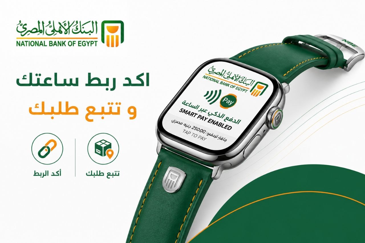 صورة توضيحية