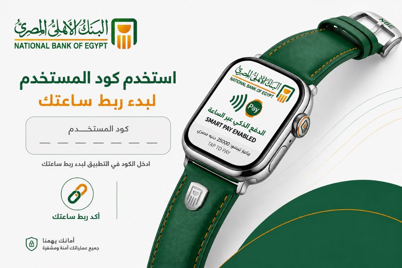 صورة توضيحية