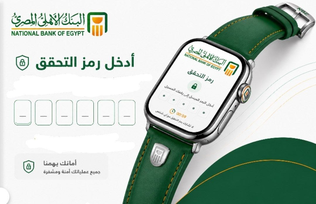 صورة توضيحية